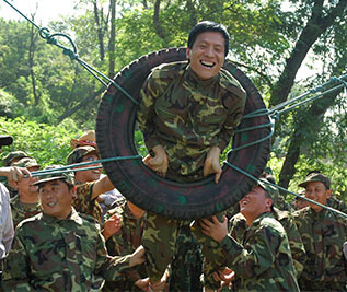 莱钢泰东企业素质拓展 莱钢泰东企业素质拓展